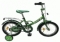 Велосипед В. 14", P, светло-зелёный/тёмно-зелёный, тормоз 1руч. и нож., крылья цветные, багажник хромированный
