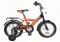 Велосипед В. 14", Y, чёрный/оранжевый, тормоз нож., крылья и багажник цветные