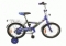 Велосипед В. 16", Y, серебр./синий, тормоз 1руч. и нож.,крылья и багажник хромир..