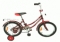 Велосипед В. 16",GS,красный,тормоз нож.,крылья цвет.,багажник хромир.