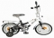 Велосипед В. 16",R, Такси, черн/бел,тормоз 1 руч. нож.,крыль