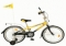 Велосипед В. 16",R, Такси, черн/желт,тормоз 1 руч. нож.,крыл