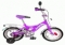 Велосипед В. 16",S, Багира, розовый,тормоз 1 руч. нож.,крыль
