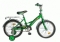 Велосипед В. 18",M, светло-зеленый,тормоз 1руч.и нож.,цветные крылья, багажник хромир.
