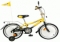 Велосипед В. 20",R, Такси, черн/желт,тормоз 1 руч. нож.,крыл