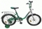 Велосипед В. 20",UL,зелёный, тормоз 1руч. и нож.,крылья цветн,багажник хромир.