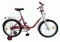 Велосипед В. 20",UL,красный, тормоз 1руч. и нож.,крылья цветн.,багажник хромир.