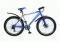 Велосипед в.26д.стингер м.-20д.арагон S220D 21ск.TZ30/TX31/TX50/SW708 бело-син./CP