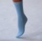 Носки подростковые ГЛАДЬ U-L001-голубой-20