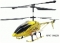 Вертолет игрушка радиоуправляемая с гиродатчиком RPC115026