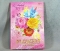 Тетрадь твердая обложка А5.   80л клетка  ЭКСМО  офс.  Flowers.  Любимые цветы