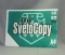 Бумага Р80.   50л.  А4.  New SvetoCopy
