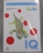 Бумага Р80.  100л.  А4.  IQ Intensive.  корал.  -красная