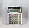 Калькулятор настольный SDC-3808     8разр.  2пит.  102*23