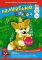 Картон цветной волшебн.  А4.  АППЛИКА.  10л.  10цв.  Лиса
