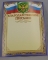Грамота А4  ЛиС.  ОГ-613.  Благодарственное письмо(Россия)