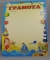 Грамота А4  ЛиС.  ОГ-626.  Грамота детская