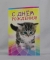 Открытка Д/Р.   А5  ЛДМ.  5КВТ-3037.  С Днем рождения!Блес