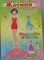 Раскраска.  А5.  лак.  карт.  обл.  Полиграфсоюз  Раскрась и одень.  Жасмин.  050302