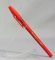 Ручка шариковая STABILO 808 красная