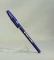 Ручка шариковая STABILO 808 синяя