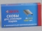 Скобы к степлеру N24 BEIFA 1000шт.  S211
