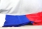 Флаг России 90*135 см ПРОС шелковый без ручки