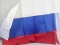 Флаг России 60*90 см без ручки Д-531