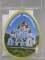 Сувенир-магнит пасхальный ГКГ виниловый Христос Воскресе 218
