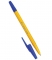 Ручка шариковая СТАММ 511 желтый корпус синяя стекло керамика 152мм