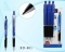Ручка пишет-стирает MIRACULOUS RD-801 автоматическая с ластиком с резиновой вставкой синяя