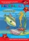 Раскраска А4. с тиснением фольгой картонная обложка АППЛИКА Водный мир