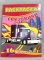Раскраска А4. картонная обложка ЛиС РКСБ-075. Грузовики