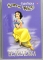 Раскраска-планшет А5. АЛЬТ с выборочным лаком с тиснением фольгой блес Белоснежка