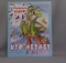 Раскраска водная А4. картонная обложка БРИЗ Кто летает в небе?