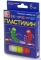 Пластилин 8 цветов 105 грамм ЛУЧ Флуоресцентный со стеком к/бл
