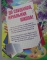 Плакат для школы А2. ОЖ ПК4-157. До свидания начальная школа