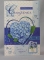 Открытка родным А5 Гранд-Микс КВТ-5403. Любимой сестренке Фол