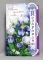 Открытка поздравительная А5. ФДА 23-2585-ТК Поздравляю Блес
