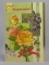 Открытка поздравительная А5 МП 004. 488. Поздравляем Фол