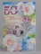 Открытка  А5. 50 лет ОтП 57. 561. С Юбилеем 50 лет Фол