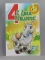 Открытка  А5. 4 года ОЖ 3ВКТ-2807. С Днем Рождения 4 года Блес