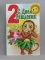 Открытка  А5. 2 года ОЖ 3ВКТ-2805. С Днем Рождения 2 года Блес