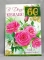 Открытка  А4. 60 лет ЛДМ 4АКВ-597. В День Юбилея 60 лет Блес