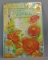 Открытка День Рождения А4. ОтП 53. 811. В День Рождения с искренними пожеланиями Фол