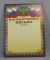 Грамота А4. ЛиС ОГ-588. Благодарственное письмо Россия