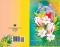 Открытка 8 Марта А5. ОЖ 3ФТ-950. В День 8 марта Блес