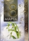 Открытка 8 Марта А5. ИП 80. 831. 00. 8 Марта Фол
