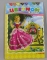 Картон цветной А4. ИДП 8 листов 8 цветов Золушка