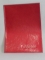 Кожа Обложка для паспорта О-8. перламутровая красная